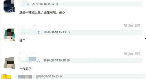 陈赫婚后爆料视频大全,揭秘明星夫妻背后的真实生活 第1张 陈赫婚后爆料视频大全,揭秘明星夫妻背后的真实生活 第1张