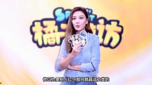 狂魔哥最新爆料视频,揭秘娱乐圈惊人内幕! 第1张 狂魔哥最新爆料视频,揭秘娱乐圈惊人内幕! 第1张