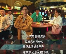 爱吐槽的伦巴最新爆料,揭秘娱乐圈幕后真相