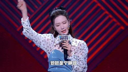 张宇大姐爆料视频大全,揭秘娱乐圈幕后真相 第2张 张宇大姐爆料视频大全,揭秘娱乐圈幕后真相 第2张