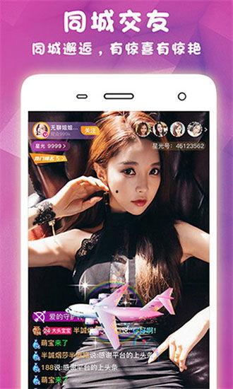 桃式技能爆料全视频,一窥未来游戏操作新境界