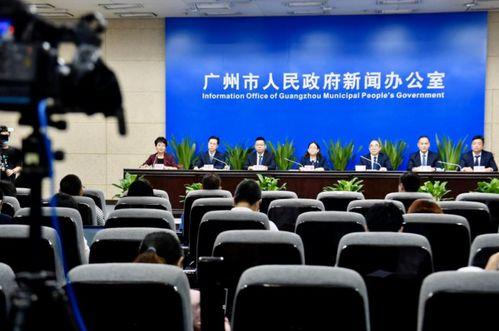 广州 新闻爆料人,揭秘城市生活背后的故事 第2张 广州 新闻爆料人,揭秘城市生活背后的故事 第2张