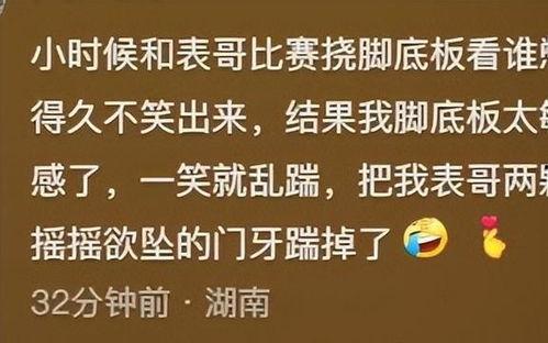 网友爆料易经视频大全,揭秘古老智慧的奥秘与智慧 第2张 网友爆料易经视频大全,揭秘古老智慧的奥秘与智慧 第2张