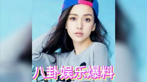 明星娱乐在线吃瓜网站 第2张 明星娱乐在线吃瓜网站 第2张