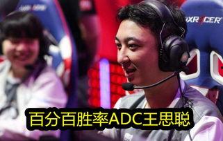 竞男ivl瓜条最新爆料,揭秘背后惊人真相 第3张 竞男ivl瓜条最新爆料,揭秘背后惊人真相 第3张