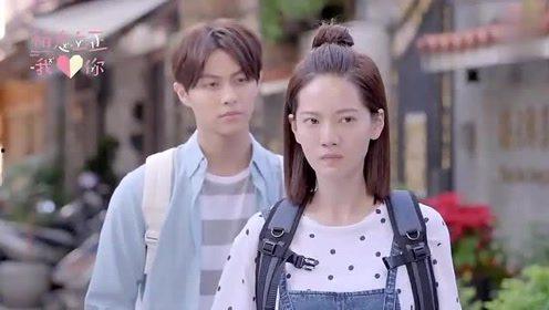 小十三在线观看,青春校园的青春旋律