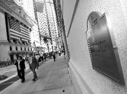 华尔街银行最新爆料,揭秘金融巨头背后的惊人内幕 第3张 华尔街银行最新爆料,揭秘金融巨头背后的惊人内幕 第3张